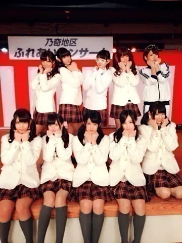 斉藤 優里｜大人になりました♡ 20歳（2013-11-26）｜2枚目
