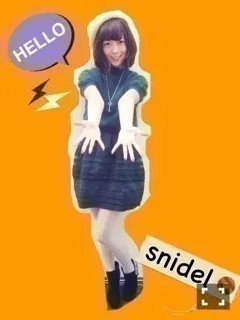 斉藤 優里｜飲み物ならいいかな ？ってね。（2013-12-29）｜2枚目