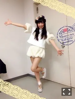 斉藤 優里｜サラダに柚子胡椒？ 魚に柚子胡椒？（2014-01-19）｜3枚目