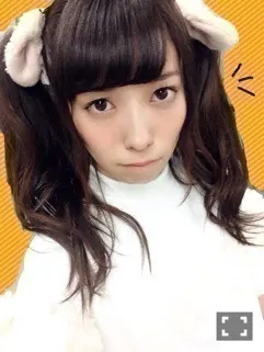 斉藤 優里｜マギの20巻買ったよ 〜♪（2014-01-20）｜2枚目
