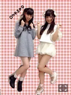 斉藤 優里｜捕獲はちょっとね....（2014-01-21）｜2枚目