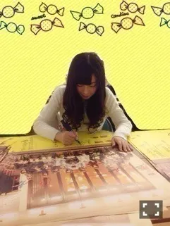 斉藤 優里｜菜の花のおひたし（2014-01-29）｜3枚目