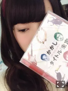 斉藤 優里｜柔軟の痛みが好きです（2014-02-05）