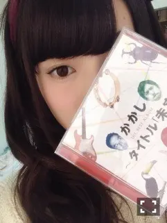 斉藤 優里｜柔軟の痛みが好きです（2014-02-05）｜2枚目