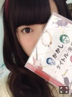 斉藤 優里｜柔軟の痛みが好きです（2014-02-05）｜3枚目