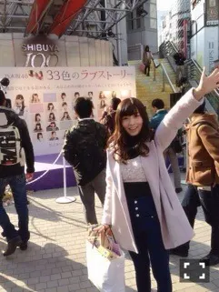 斉藤 優里｜※重要なお知らせ※（2014-03-10）｜2枚目