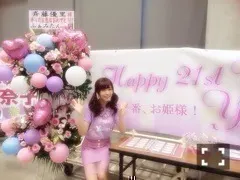 斉藤 優里｜もっとそばに（2014-07-22）｜3枚目