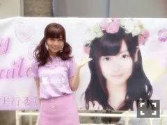 斉藤 優里｜もっとそばに（2014-07-22）｜4枚目