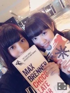 斉藤 優里｜どんぐりの背比べ（2014-09-27）｜4枚目