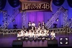 斉藤 優里｜ピンクとオレンジは 永遠だね（2014-10-20）