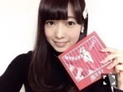 斉藤 優里｜南瓜味だけたべてい たい（2014-10-26）｜2枚目