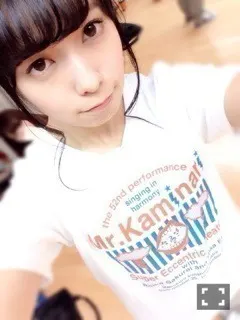 斉藤 優里｜目にずっと綿毛が入 ってる（2014-11-08）｜3枚目