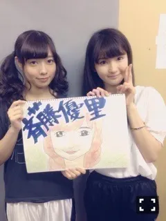 斉藤 優里｜正座と星座（2014-11-22）｜3枚目