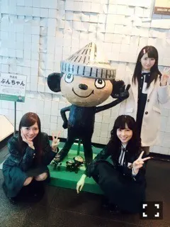 斉藤 優里｜北海道はでっかいど ーう（2015-01-15）｜2枚目