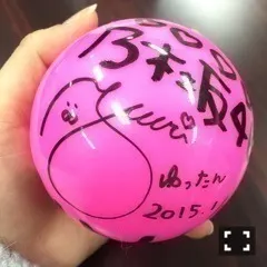 斉藤 優里｜十二指腸（2015-01-25）｜2枚目