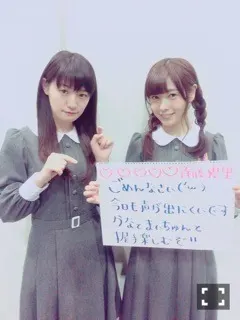 斉藤 優里｜新幹線はB席が多い のです（2015-05-06）｜2枚目