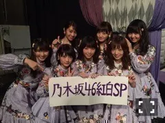 斉藤 優里｜スタッズとれないで（2016-01-22）