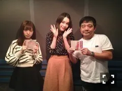 斉藤 優里｜はっぴーをあなたに（2016-02-06）｜2枚目