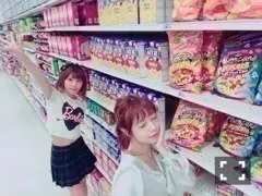 斉藤 優里｜チョコとpinkが大好き（2016-03-08）｜3枚目