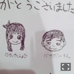 斉藤 優里｜ラジオのこと盛り沢山（2016-03-24）｜4枚目