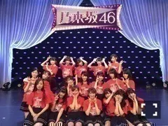斉藤 優里｜好き好きありがとう（2016-09-24）｜2枚目