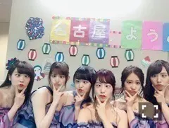 斉藤 優里｜でら、騒ぎ（2017-08-25）｜3枚目