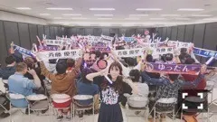 斉藤 優里｜水色（2017-11-14）｜2枚目