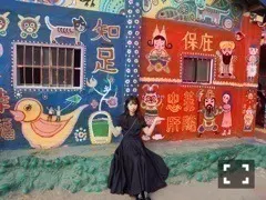 斉藤 優里｜台湾謝謝（2018-01-10）