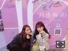 斉藤 優里｜タンタッ！！！（2018-02-17）