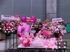 斉藤 優里｜My Birthday♡（2018-07-20）｜2枚目