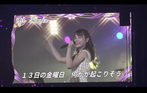 斉藤 優里｜大切なみんなへ（2019-03-25）