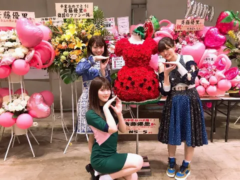 斉藤 優里｜やっぱり晴れが好き（2019-05-04）｜2枚目