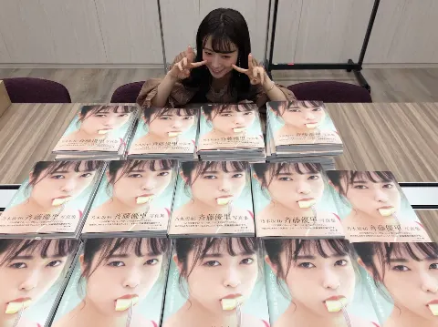 斉藤 優里｜完成したよ、みんなー！（2019-06-18）｜2枚目