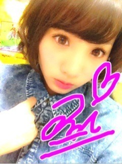 能條 愛未｜ 「能條の日常」明日は個別握手会ーっ！だーっ！服ー！！決まらなーいっっ。。どないしよっと。（2013-01-14）｜2枚目