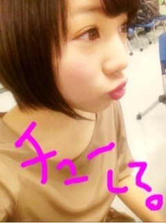 能條 愛未｜ 「能條の日常」長らくお久しぶりでね。元気かい？おいらは、（2013-02-06）｜3枚目