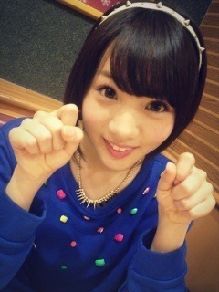 能條 愛未｜ 「能條の日常」やったら質問返すけどいいかな。いいーかなー（2013-02-11）｜4枚目