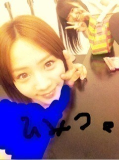 能條 愛未｜「能條の日時」我の 鎖骨を見ろ！（2013-06-08）｜7枚目