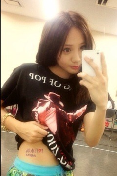 能條 愛未｜「じょーやんの日常 やん」タイトルをち ょいちょい変えるの が我の楽しみ。告知。（2013-08-18）｜3枚目