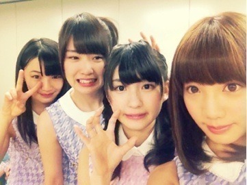 能條 愛未｜どうぶつの森でティ ーパーティー❤❤❤ 内容盛りだくさんっ 。ぬっ。ベテランOL とはこの私のことだ ーーはっはっは（2014-03-25）｜7枚目