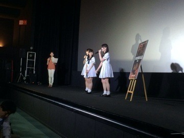 能條 愛未｜握手会と寧々たむの 試写会（2014-06-24）｜5枚目