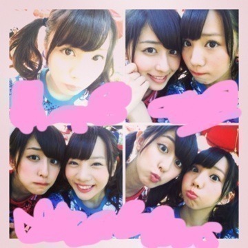 能條 愛未｜好ーきなんだ、きみ が好ーきなんだ。は ーじめて会ったとー きからー（2014-08-01）｜2枚目