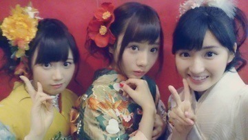 能條 愛未｜新成人の能條愛未。（2015-01-13）｜5枚目