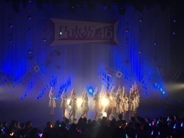 能條 愛未｜アンダーライブ3rdシ ーズン（2015-04-23）｜4枚目