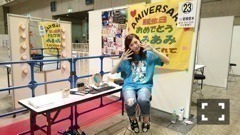 能條 愛未｜21歳になりました。（2015-10-18）｜4枚目