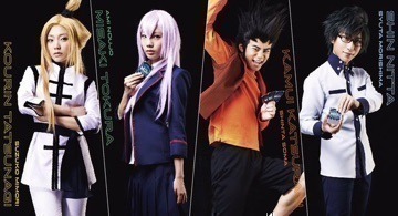 能條 愛未｜2016年一発目のブロ グです（2016-01-03）｜5枚目