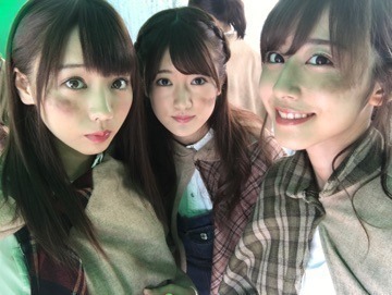 能條 愛未｜久しぶりにあれ をやろーかなと（2016-11-17）｜3枚目