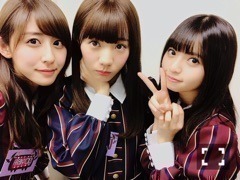 能條 愛未｜お待たせしました！（2016-11-24）｜2枚目