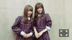 能條 愛未｜お待たせしました！（2016-11-24）｜3枚目