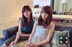 能條 愛未｜2016年最後のブログです（2016-12-31）｜3枚目
