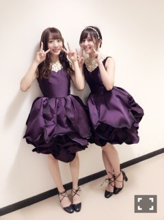 能條 愛未｜新年一発目blogだよ❤️（2017-01-08）｜3枚目
